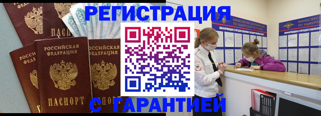 форма 3 в Апрелевке